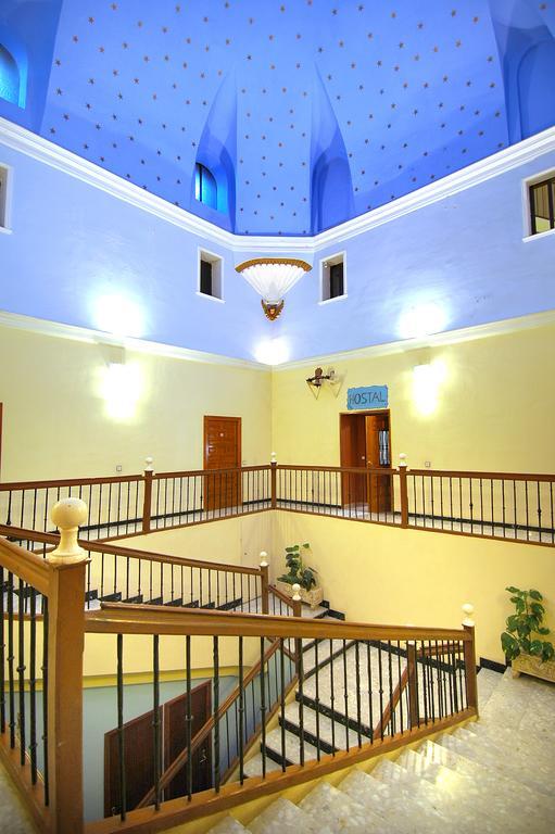 Hostal Palacete De Los Arcedianos Tarazona Eksteriør billede
